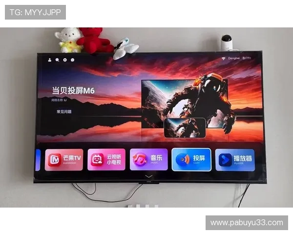 畅享高清体育赛事:电视盒子直播软件全推荐 畅享高清体育赛事:电视盒子直播软件全推荐